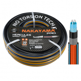 Λαστιχο ποτισματος 1/2 25m HERCULES NAKAYAMA PRO GH5905 032441