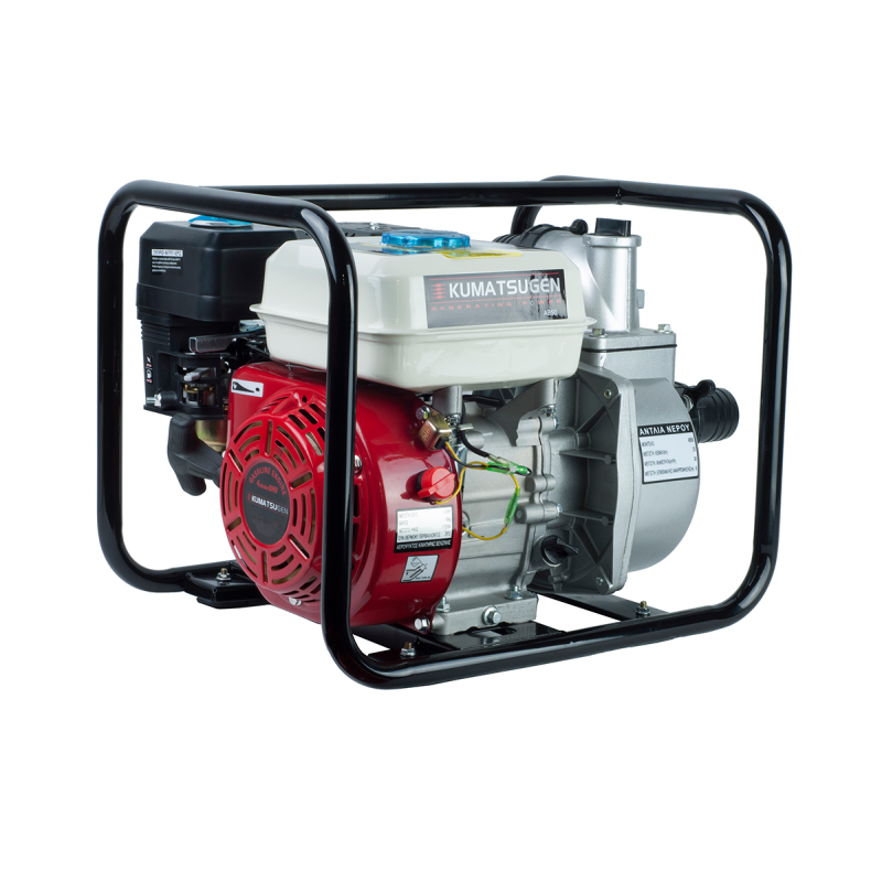 Αντλητικό συγκρότημα βενζίνης 25m 7Hp KUMATSU AB50 000525 Αντλητικό συγκρότημα βενζίνης 25m 7Hp KUMATSU AB50 000525