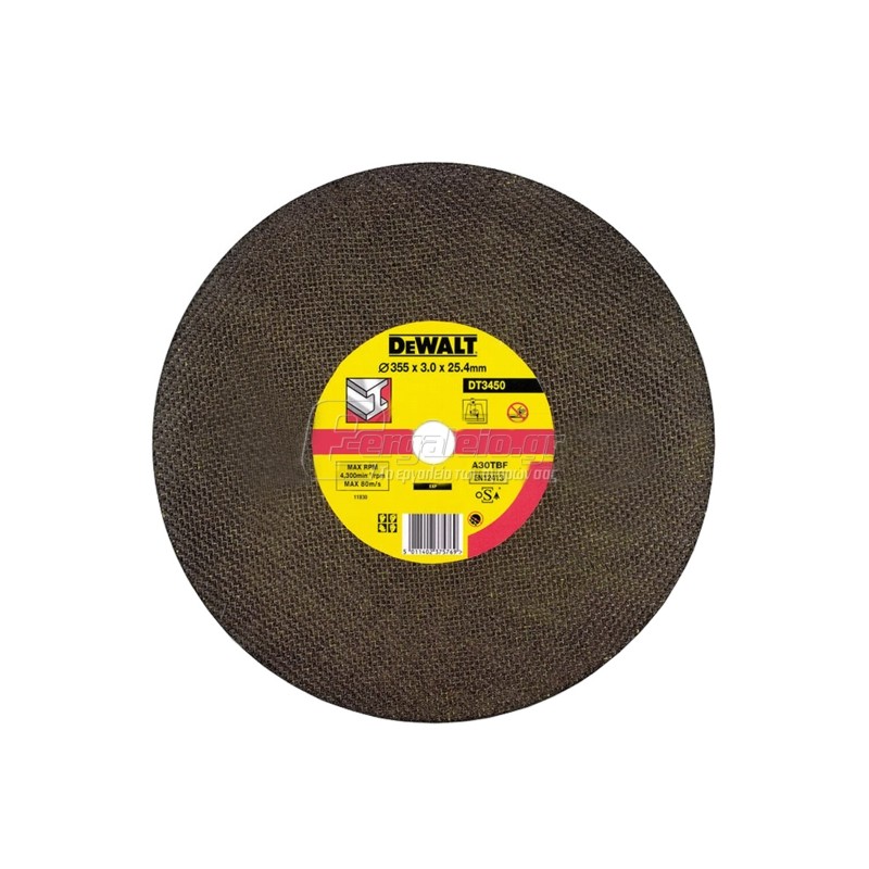 Δισκος κοπης μεταλλου Φ355x3mm DEWALT DT3450 Δισκος κοπης μεταλλου Φ355x3mm DEWALT DT3450