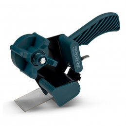 Εκτυλιστήρας ταινίας συσκευασίας BORMANN PRO BHT5520 066248